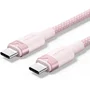 Vention Cable USB-C a USB-C TRIPH 240W 2m Rosa